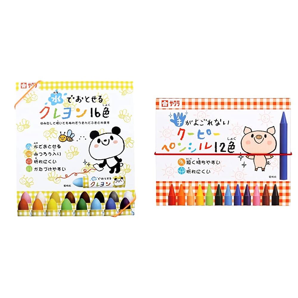 Amazon.co.jp: 【セット買い】サクラクレパス 水でおとせる